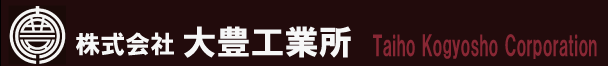 株式会社システムテクノロジー